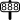 Symbol