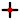 Symbol