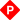 Symbol